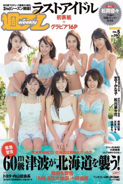 65至70岁老人女老春秋装