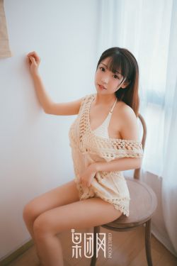 女高怪谈3:狐狸阶梯