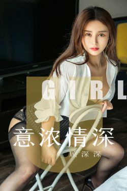 国产毛片农村妇女系列bd版