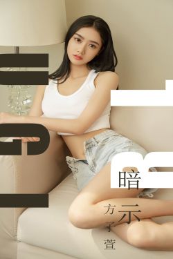 筱田步美